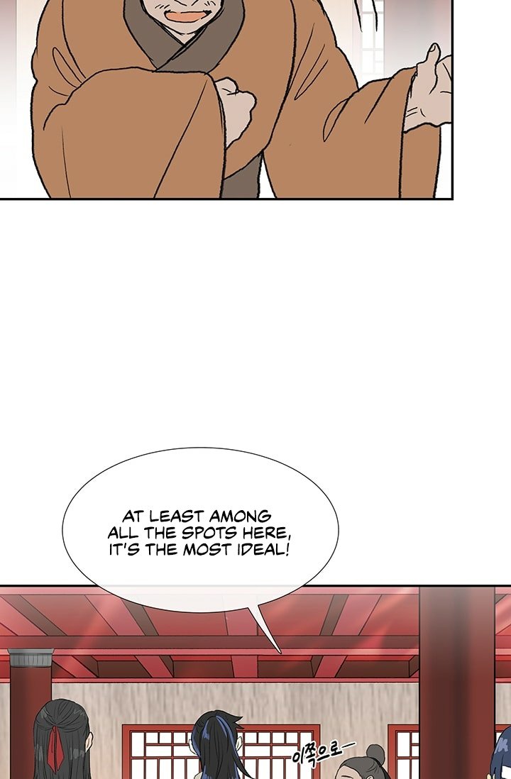 The Scholar's Reincarnation Chapter 100 30